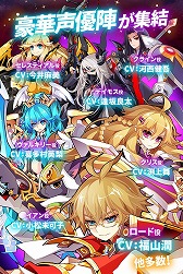 画像ギャラリー No.015のサムネイル画像 / ネクソンのスマホ向けRPG「ファンタジーウォータクティクスR」がサービス開始。新たなシナリオやヒーローなどが追加された“シーズン2”