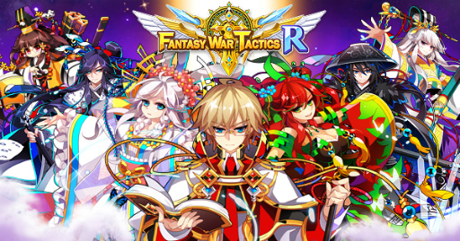 画像ギャラリー No.001のサムネイル画像 / 「ファンタジーウォータクティクスR」新地域などが追加。メイポコラボ第2弾も