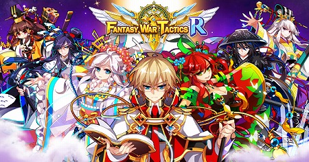 画像ギャラリー No.001のサムネイル画像 / 「ファンタジーウォータクティクスR」,新エリア“雪煙”が実装