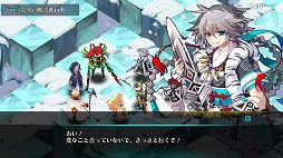 画像ギャラリー No.002のサムネイル画像 / 「ファンタジーウォータクティクスR」,新エリア“雪煙”が実装
