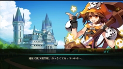 画像ギャラリー No.007のサムネイル画像 / 「ファンタジーウォータクティクスR」,「GUILTY GEAR Xrd REV 2」とのタイアップイベントを開催