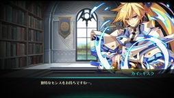 画像ギャラリー No.008のサムネイル画像 / 「ファンタジーウォータクティクスR」,「GUILTY GEAR Xrd REV 2」とのタイアップイベントを開催