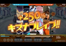 画像ギャラリー No.010のサムネイル画像 / 「爆裂★協闘!! キズナXブレイブ」の事前登録受付がハンゲームでスタート。SRキャラがもらえるキャンペーンを実施中
