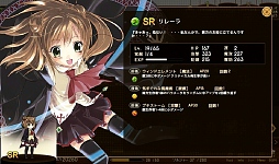 画像ギャラリー No.007のサムネイル画像 / 集団戦が熱い展開となるコアエッジの新作ブラウザゲーム「爆裂★協闘!!キズナXブレイブ」プレイレポート