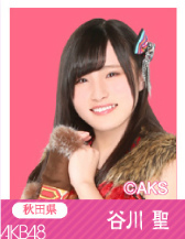 画像ギャラリー No.003のサムネイル画像 / 「AKB48の野望」×「オールナイトニッポンGOLD」コラボの出演者が決定