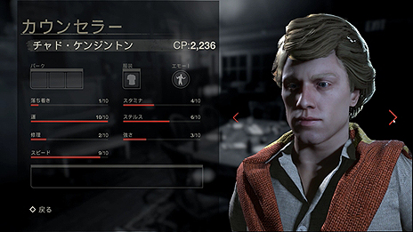画像ギャラリー No.010のサムネイル画像 / あの「Friday the 13th: The Game」のPS4向け日本語版が“今夏 13日の金曜日”発売へ。「SHOWROOM」コラボの声優オーディションもあり