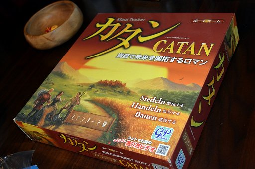 画像ギャラリー No.007のサムネイル画像 / 「カタン」で友達を出し抜く“これだけ覚えておけば強くなれる3つのコツ”をうまい人に聞いてきた