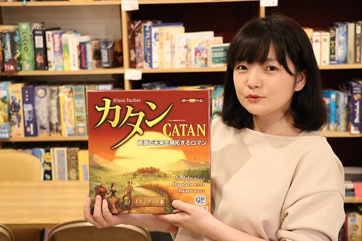 画像ギャラリー No.015のサムネイル画像 / 「カタン」で友達を出し抜く“これだけ覚えておけば強くなれる3つのコツ”をうまい人に聞いてきた