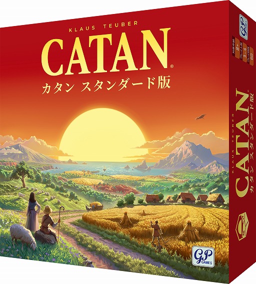 画像ギャラリー No.001のサムネイル画像 / 「カタン」最新バージョン“第6版”の日本語版が2026年4月中に発売へ。アートワークが一新され，内容物も遊びやすく調整