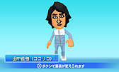画像ギャラリー No.009のサムネイル画像 / 捕まったらキッツイお仕置き。“ガキ使”の名物企画をゲーム化した「絶対に捕まってはいけないガースー黒光りランド」が3DSで2015年冬発売へ