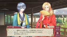 画像ギャラリー No.003のサムネイル画像 / 女性向け恋愛ゲーム「源氏物語〜男女逆転恋唄〜」の事前登録受付がスタート
