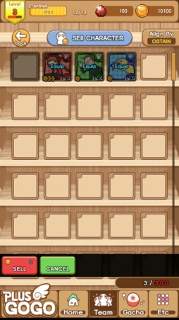 画像ギャラリー No.006のサムネイル画像 / 「2048パズル+カードバトルゲームPlus Go Go」auスマートパスで配信開始