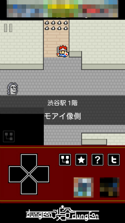 画像ギャラリー No.009のサムネイル画像 / “魔窟”渋谷駅で聖なる犬像を探し出そう。スマホアプリ「渋谷ダンジョン」を紹介する「（ほぼ）日刊スマホゲーム通信」第960回