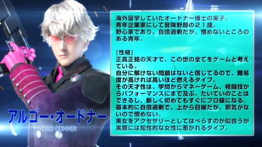 画像ギャラリー No.003のサムネイル画像 / ヴィジュアルワークス制作による「ガンスリンガー ストラトス3」最新PVが公開。ロケテスト開催も発表された「ストラトスフェスティバル！」新情報まとめ