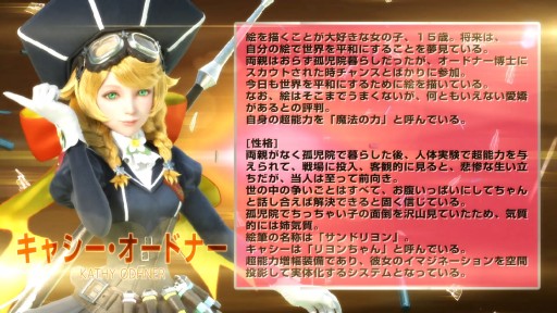 画像ギャラリー No.004のサムネイル画像 / ヴィジュアルワークス制作による「ガンスリンガー ストラトス3」最新PVが公開。ロケテスト開催も発表された「ストラトスフェスティバル！」新情報まとめ
