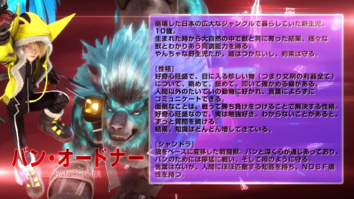 画像ギャラリー No.005のサムネイル画像 / ヴィジュアルワークス制作による「ガンスリンガー ストラトス3」最新PVが公開。ロケテスト開催も発表された「ストラトスフェスティバル！」新情報まとめ