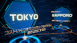 画像ギャラリー No.008のサムネイル画像 / 「ガンスリンガー ストラトス3」の稼働記念イベントが新宿ステーションスクエアで5月14日開催へ。来場者には特製うまい棒やNESiCAのプレゼントも