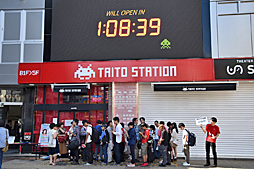画像ギャラリー No.002のサムネイル画像 / 池袋駅西口に「タイトーステーション」の新店舗が登場。植田佳奈さん,金元寿子さんも駆けつけたオープン記念イベントをレポート