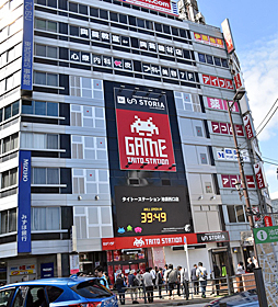 画像ギャラリー No.005のサムネイル画像 / 池袋駅西口に「タイトーステーション」の新店舗が登場。植田佳奈さん,金元寿子さんも駆けつけたオープン記念イベントをレポート