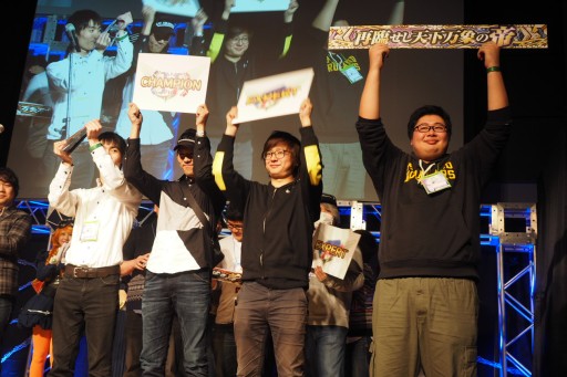 画像ギャラリー No.025のサムネイル画像 / 「ガンスリンガー ストラトス3」全国大会「BATTLE ARENA 2016 ReBirth」レポート。ふ〜ど選手率いるチーム「勝ちたがり」が3度目の優勝を飾る