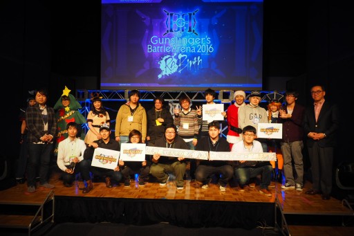 画像ギャラリー No.026のサムネイル画像 / 「ガンスリンガー ストラトス3」全国大会「BATTLE ARENA 2016 ReBirth」レポート。ふ〜ど選手率いるチーム「勝ちたがり」が3度目の優勝を飾る