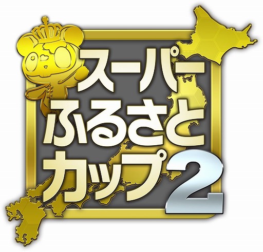 画像ギャラリー No.008のサムネイル画像 / 「ガンスリンガー ストラトス」,5周年記念公式イベントの模様をお届けする8時間生中継が決定