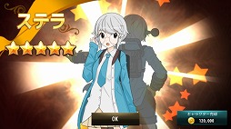 画像ギャラリー No.007のサムネイル画像 / 世界のプレイヤーと対戦ができるボードゲーム「ダイスの神」が配信開始