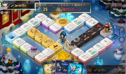 画像ギャラリー No.004のサムネイル画像 / 「ダイスの神」新機能「制作システム」追加やランク上限拡張を行うアップデートを実施