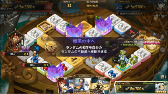 画像ギャラリー No.005のサムネイル画像 / 「ダイスの神」,新たなマップ「海賊の襲撃」が登場