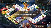 画像ギャラリー No.002のサムネイル画像 / 「ダイスの神」,新たにマップ「ミステリー屋敷」とコンテンツ「愛蔵品」が実装