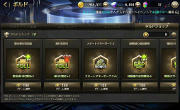 画像ギャラリー No.003のサムネイル画像 / 「ダイスの神」，シーズン2アップデートで新マップ「ロストシティ」が実装