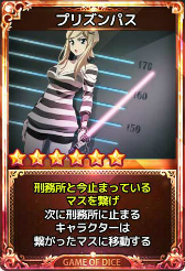 画像ギャラリー No.005のサムネイル画像 / 「ダイスの神」，シーズン2アップデートで新マップ「ロストシティ」が実装