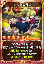 画像ギャラリー No.006のサムネイル画像 / 「ダイスの神」，シーズン2アップデートで新マップ「ロストシティ」が実装