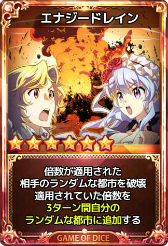 画像ギャラリー No.007のサムネイル画像 / 「ダイスの神」，シーズン2アップデートで新マップ「ロストシティ」が実装
