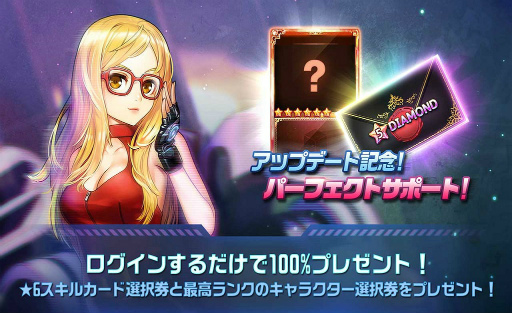 画像ギャラリー No.008のサムネイル画像 / 「ダイスの神」，シーズン2アップデートで新マップ「ロストシティ」が実装