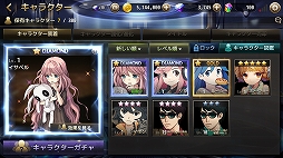 画像ギャラリー No.002のサムネイル画像 / 【PR】「ダイスの神」のシンプルな見た目に騙されるな! 世界規模の財産争奪戦にヒートアップ必至なモノポリー風ボードゲーム