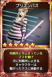画像ギャラリー No.010のサムネイル画像 / 【PR】「ダイスの神」のシンプルな見た目に騙されるな! 世界規模の財産争奪戦にヒートアップ必至なモノポリー風ボードゲーム