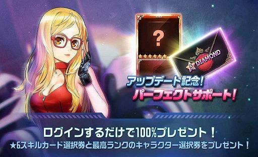画像ギャラリー No.021のサムネイル画像 / 【PR】「ダイスの神」のシンプルな見た目に騙されるな! 世界規模の財産争奪戦にヒートアップ必至なモノポリー風ボードゲーム