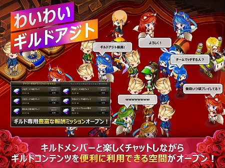 画像ギャラリー No.003のサムネイル画像 / 「ダイスの神」,2周年記念のアップデートを実施