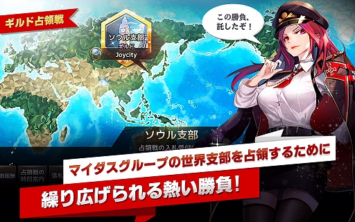 画像ギャラリー No.004のサムネイル画像 / 「ダイスの神」，新マップ「カラフル JOY ランド」などを追加する3周年記念大型アップデートが実装