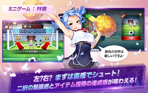 画像ギャラリー No.003のサムネイル画像 / 「ダイスの神」,新マップや新レベルシステムが追加される大型アップデートを本日実施