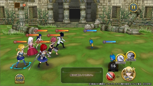 画像ギャラリー No.006のサムネイル画像 / 「FAIRY TAIL 極・魔法乱舞」の事前登録が本日スタート。PVも公開