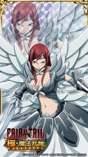 画像ギャラリー No.008のサムネイル画像 / 「FAIRY TAIL 極・魔法乱舞」の事前登録が本日スタート。PVも公開