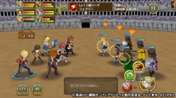 画像ギャラリー No.005のサムネイル画像 / 「FAIRY TAIL 極・魔法乱舞」チームを組んで競い合う「ギルド」機能を正式実装