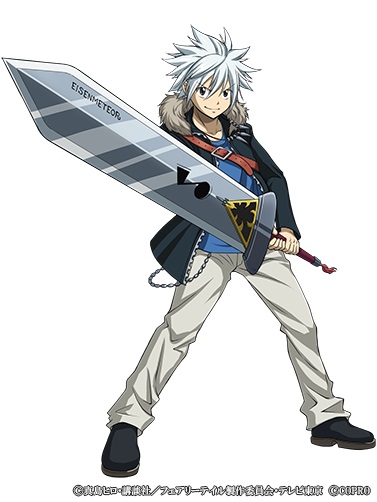 画像ギャラリー No.008のサムネイル画像 / 「FAIRY TAIL 極・魔法乱舞」,原作者 真島ヒロ氏の漫画「RAVE」とのコラボイベントを実施