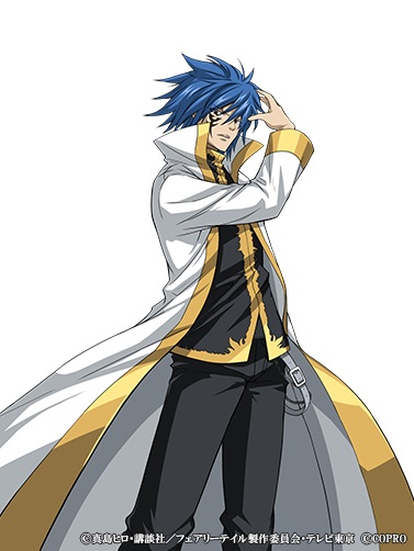 画像ギャラリー No.009のサムネイル画像 / 「FAIRY TAIL 極・魔法乱舞」,原作者 真島ヒロ氏の漫画「RAVE」とのコラボイベントを実施