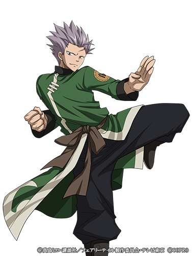画像ギャラリー No.010のサムネイル画像 / 「FAIRY TAIL 極・魔法乱舞」,原作者 真島ヒロ氏の漫画「RAVE」とのコラボイベントを実施