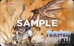 画像ギャラリー No.015のサムネイル画像 / 「そうだ アニメ,見よう」第27回は5月6日公開の「劇場版 FAIRY TAIL -DRAGON CRY-」。南川達馬監督へのインタビューも掲載