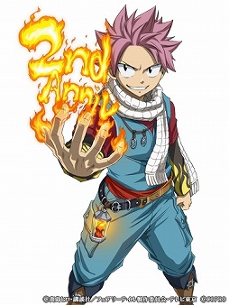 画像ギャラリー No.005のサムネイル画像 / 「FAIRY TAIL 極・魔法乱舞」,2周年記念キャンペーンを開催