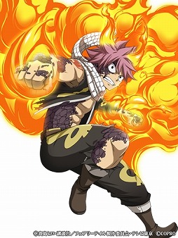 画像ギャラリー No.009のサムネイル画像 / 「FAIRY TAIL 極・魔法乱舞」,2周年記念キャンペーンを開催